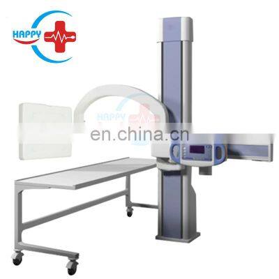HC-D017A High-Energy-Ray Medical Diagnostic Equipments Direct Digital UC-Arm Radiography X-ray Machine For Hospital