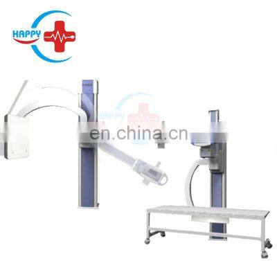 HC-D017A High Quality Medical Equipment Digital Radiology X-ray Machine With Flat Panel Detector