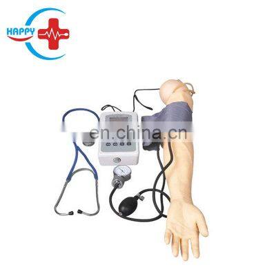 HC-S154 Advanced arm blood pressure measurement training model ,Medical Training Model for Teaching