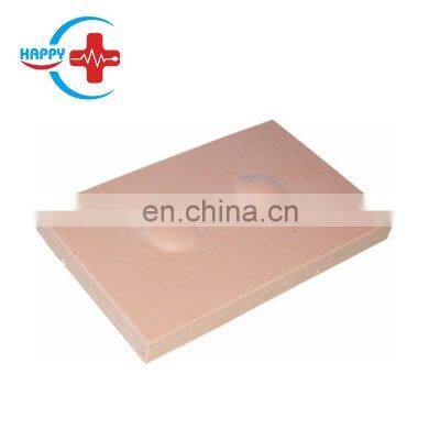 HC-S541 Medical science training skin lipoma resection practice model