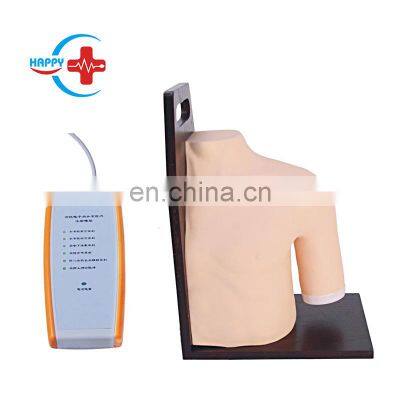 HC-S510 Medical teaching manikin human shoulder joint injection training manikin