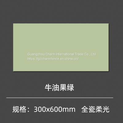 Nordic avocado green soft light wall tile 300 × 600 kitchen bathroom balcony green background wall ceramic tile