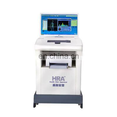 Intelligent medical equipment body electrical impedance sub-health analyzer biofeedback