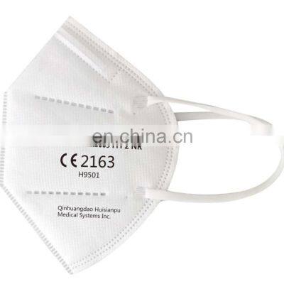 Ready to ship factory kn 95 kn95 5ply mascarillas ffp2 kn95mask