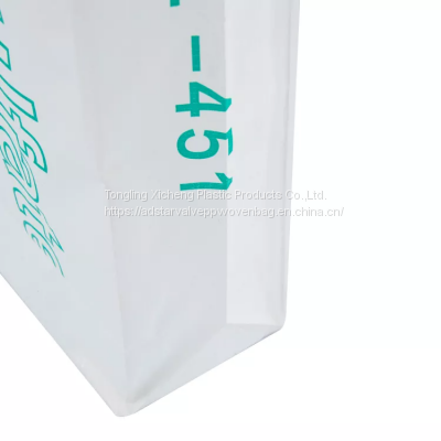 20kg Polypropylene Woven Sacks Cement Woven Bag Production valve pp bags