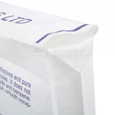 20kg custom printed pp valve plastic bag for fertilizer