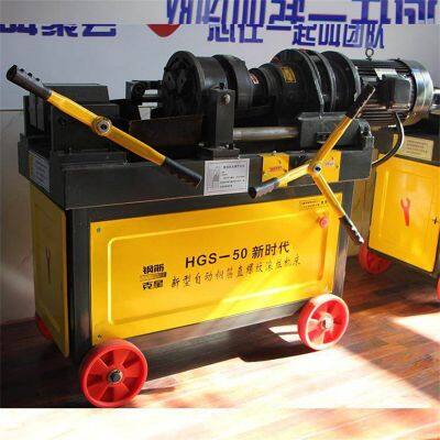 High Speed Screw Ring Nail Shank Thread Roller Planetary Type Rolling Machine