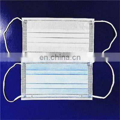 China Good disposable medical mask adult 3ply with price preference