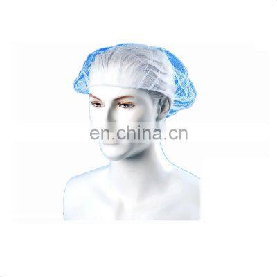 Doctor Cap With Elasticized Band