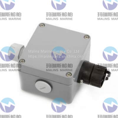 Zenitel SB01 Socket Box 3005020052