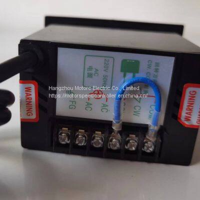 US-52 Motor Speed Controller