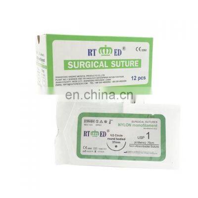 surgical NYLON sutures