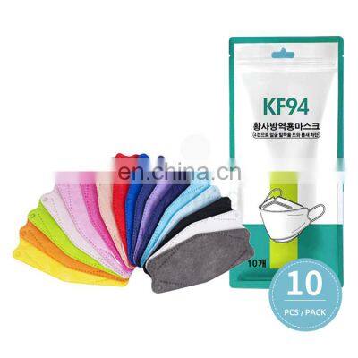Tres capas negra de 3 capas facial arcoiris con diseno venta de mascarilla desechable kf94