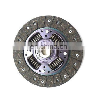 Wholesale Genuine Auto Parts Brake System Clutch Disc 41100-23138 4110023138 41100 23138 Fit For Hyundai For KIA Korean Car