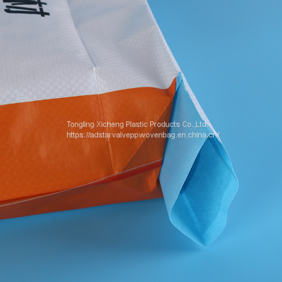 50KG Block Bottom Single side BOPP Laminated PP Woven Bags