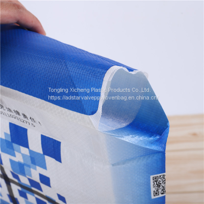 PP Woven Plastic Cement 50 kg valve bag 40KG 25KG ad star block bottom sack