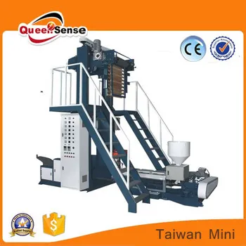 Mini Film Blown Machine Blowing Film Extruder