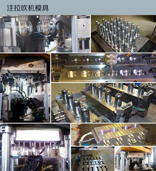2018 Automatic Pet Injection Stretch Blow Moulding Machine for Bottles