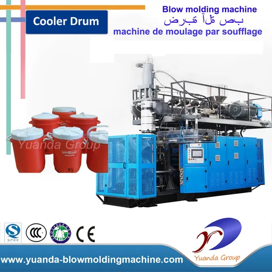 Fully Auto 1L 2L 5liter PP PE HDPE Plastic Bottle Jerry Can Extrusion Blow Molding Machine Plastic Barrel Blowing Moulding Machine