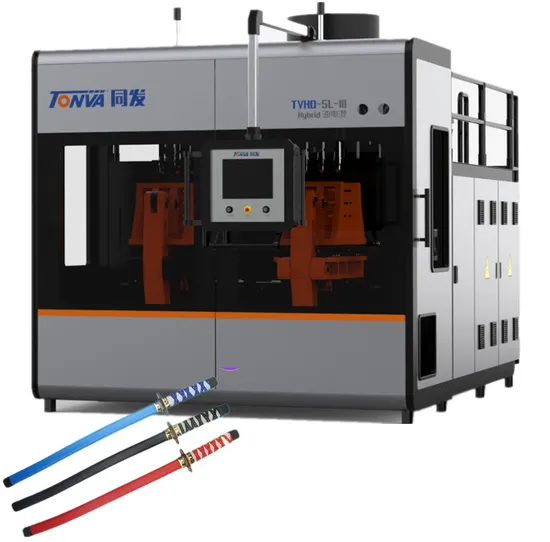 PE PP PVC HDPE Plastic Toy Producing Machine Prices