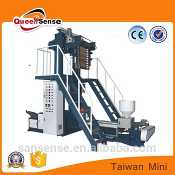 Taiwan Mini Film Blowing Machine for PE Plastic Bag