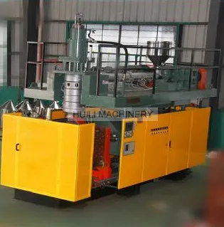 1liter 20 Liter 5gallon 220 Liter Plastic PC Drum Blow Molding Machine