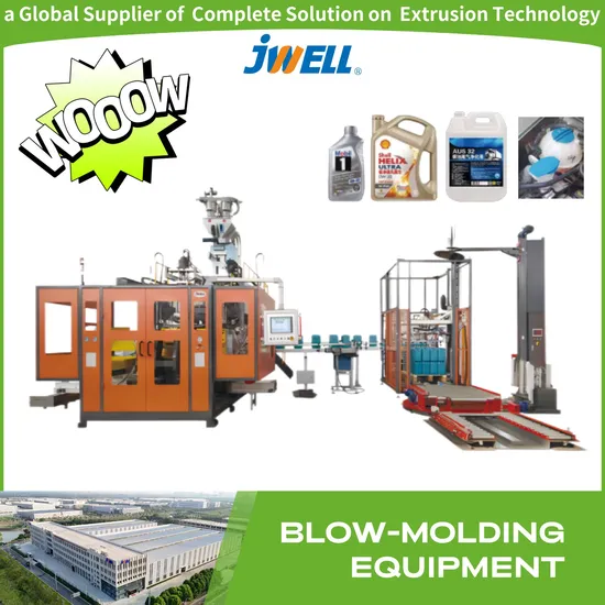 Suitable for Producing 1-5L Different Size of Gear Oil Bottle, Lubrication Oil Bottle, Cooling Water Tank Double Station Blow Molding Machine