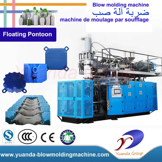 100L 120L High Quality Photovoltaic Panels Accumulation Extrusion Blow Molding Machine