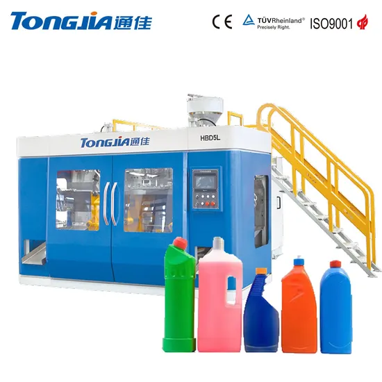 2L 5L 7L Plastic Jerry Can Bottle Double Station Blow Molding Machine