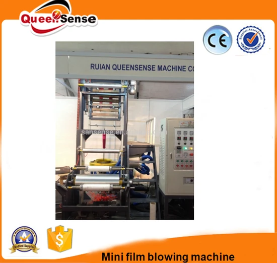 PE Biodegradable Carrier Bag Mini Film Blowing Machine