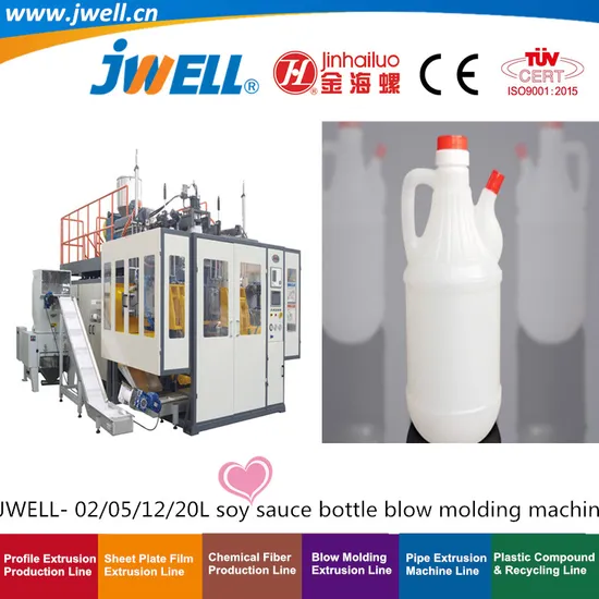 Jwell-02/05/12/20L Soy Sauce Bottle Blow Molding Recycling Making Extrusion Machine with Good Price