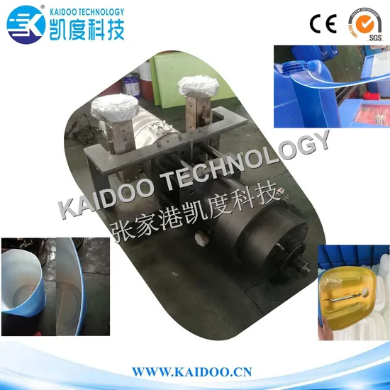Blow Moulding Machine/Blow Molding Machine/Double Layer/Two Layer/Die Head/Die/Head/3.375kg /4.5liter-Double Layer- Accumulator Head