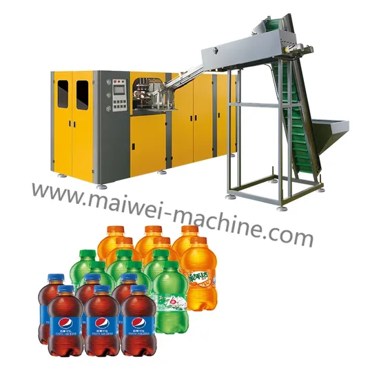 China Factory Machine High Production Automatic Blowing Machine Pet Water Bottle Making Machine with Low Price