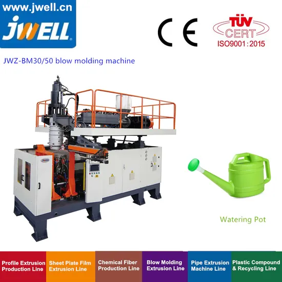 Plastic Flower Watering Can Sprayer Pot Making Extrusion Blow Molding Machine Manufacturer