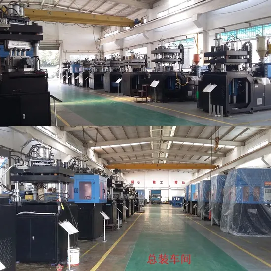 2017 Pet Jars Bottle Blow Moulding Machine Price