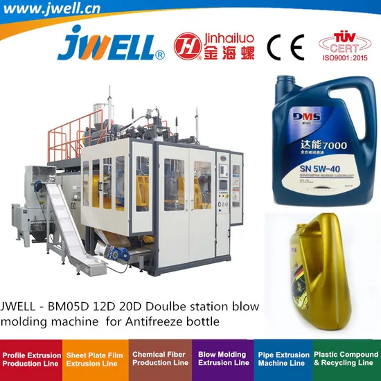 Jwell-Bm05D|12D|20d HDPE Double Station Recycling Blow Molding Machine Used in 1-20L Antifreeze Detergent|Toiletries Bottle and Different Children′s Toys