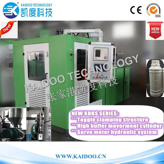 New 2L (Single station & Single head with Transparent line & Toggle clamping & servo motor & High buffer cylinder) Blow Moulding Machine / Blow Molding Machine