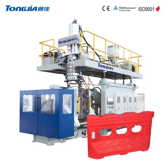 HDPE Automatic Plastic Machinery Water-Filled Barrier Traffic Barricade Blow Molding Machine