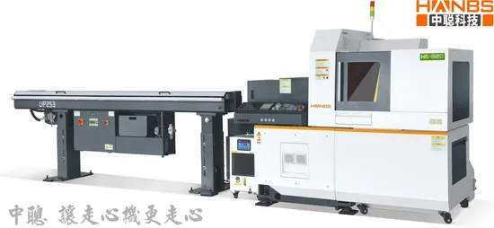 CNC Five-Axis Precision Milling Machine HS-820