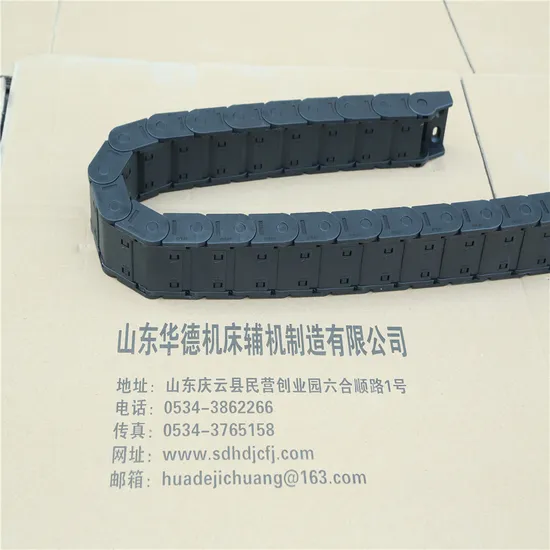 Full Model Bridge Fully Enclosed High Speed Silent Plastic Nylon Drag Chain Tank Chain