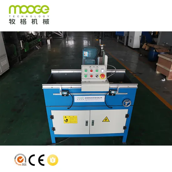 Plastic Crusher Blade Sharpener Machine