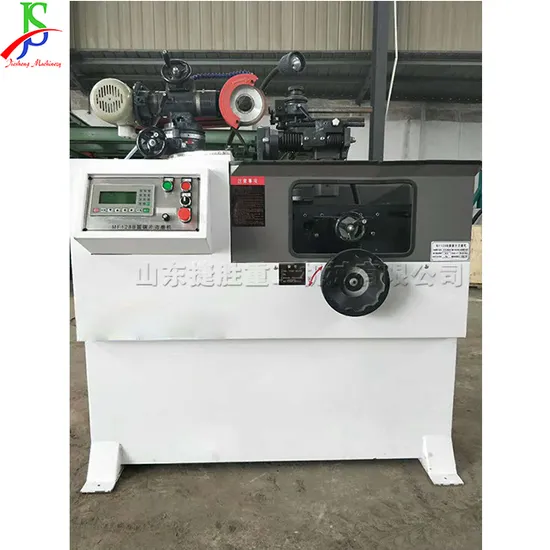 650mm High Speed Steel Alloy Saw Blade Sharpening Machine Automatic Dust Free Sharpening Equipment Fully Automatic Gear Grinding Machine