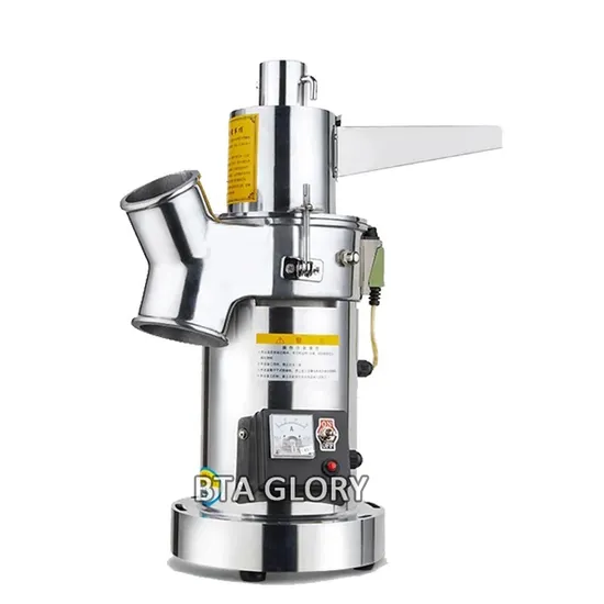 Loongyi Spice Leaf Herbs Cumin Cinnamon Star Anise Small Hammer Mill Machine