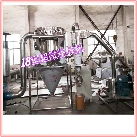 GMP Ultra Fine Grinder 200 -400 Mesh Fine Powder for Starch, Icing Sugar, Spice, Salt, Chemical, Medicine, Herb