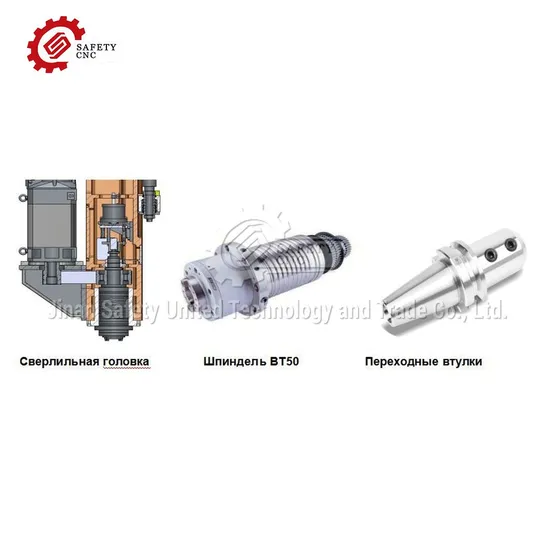 Intelligent Control System Customized Pxd Series Gantry Movable Type Plate Drilling Machine