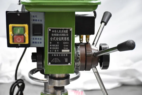 Multi-Functional Industrial Drilling & Tapping Machine (SZ4012)
