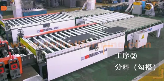 Customizable Clip-in Lay-in Ceiling Making Machine