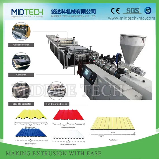 PVC+ASA/PMMA Glazed Roof Tile Production Extruder/Factory Outlet