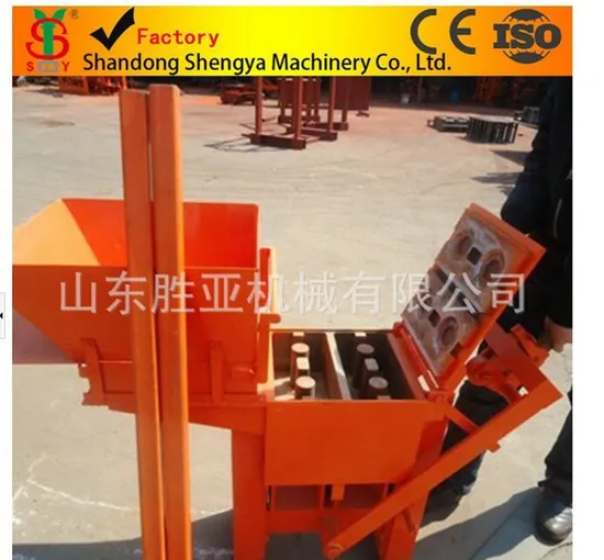 Qmr2-40 Manual Cement Lego Brick Block Machine Prices