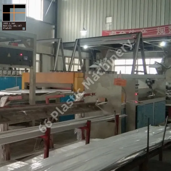 Extrusion Line WPC Profile Extrusion Machine Plastic Construction Profile Production Line Decoration Profile